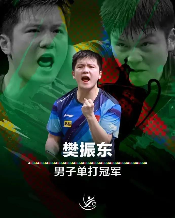 黑马崛起！一场激烈比拼即将上演