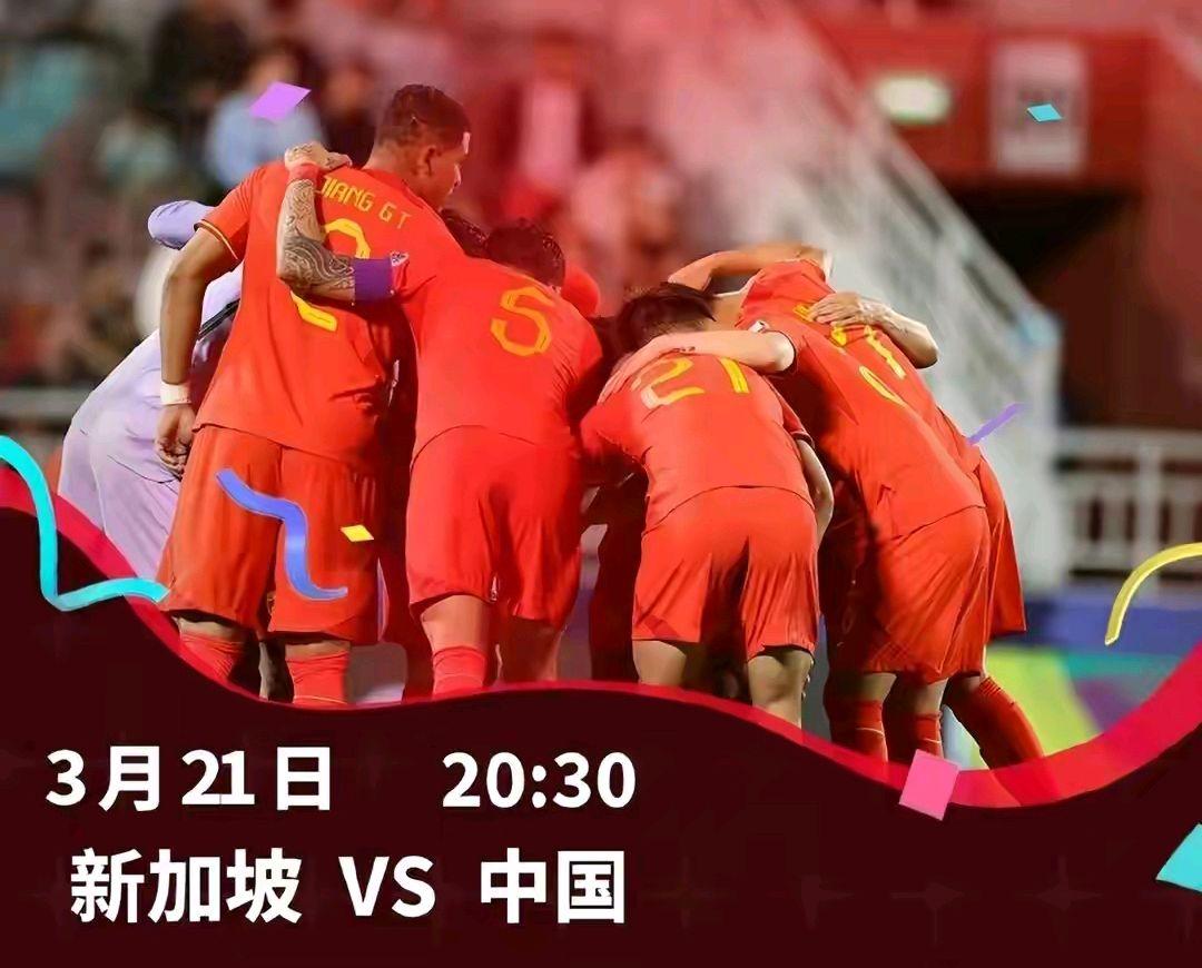 包含爱尔兰女足勇夺胜利，球队士气高昂备战淘汰赛的词条